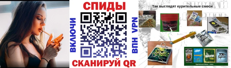 кракен tor  Шали  Бутират оксибутират 
