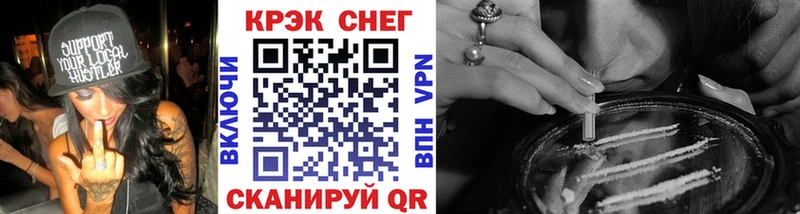 цены наркотик  Шали  это какой сайт  Кокаин VHQ 