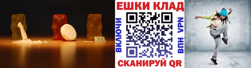 ЭКСТАЗИ mix  Шали 