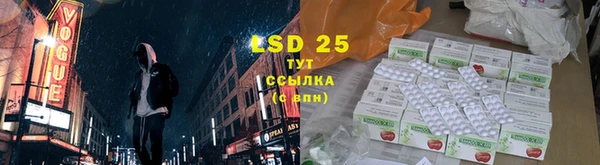 мефедрон мука Елизово