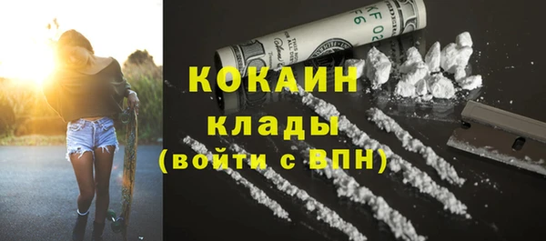 ECSTASY Елабуга
