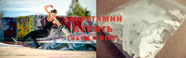 ECSTASY Елабуга