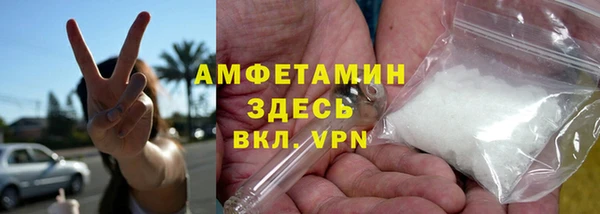 ECSTASY Елабуга
