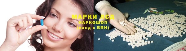 мефедрон мука Елизово
