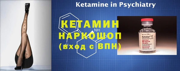 ECSTASY Елабуга