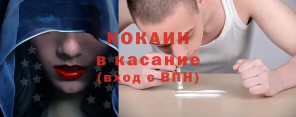 ECSTASY Елабуга