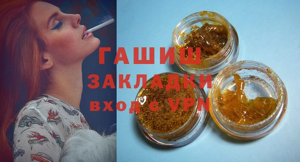 ECSTASY Елабуга