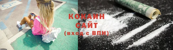 ECSTASY Елабуга