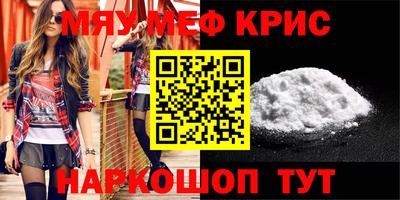 скорость Ставрополь