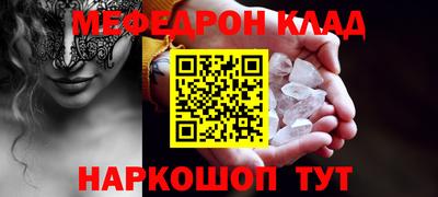 скорость Ставрополь