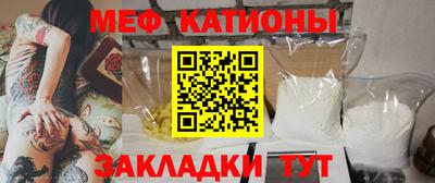 mix Старая Купавна