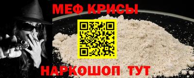 mix Старая Купавна