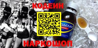 дживик Среднеуральск
