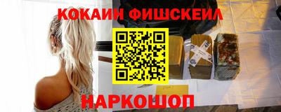 скорость Ставрополь