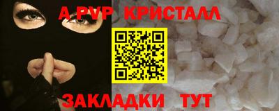 скорость Ставрополь