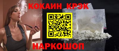 mix Старая Купавна