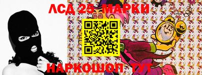 дживик Среднеуральск