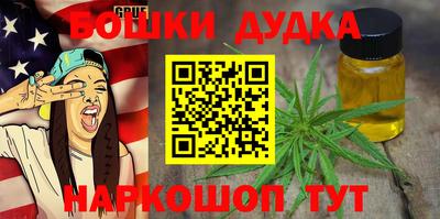 скорость Ставрополь
