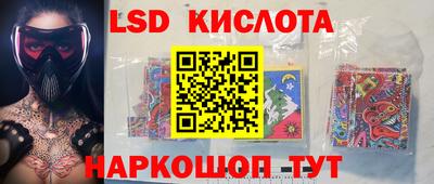 mix Старая Купавна