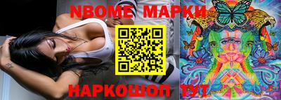 mix Старая Купавна