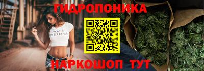 скорость Ставрополь