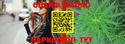 mix Старая Купавна