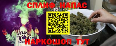 скорость Ставрополь