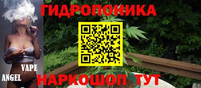 дживик Среднеуральск