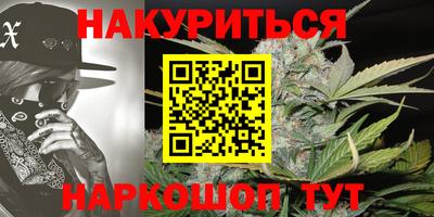 дживик Среднеуральск