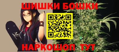 дживик Среднеуральск
