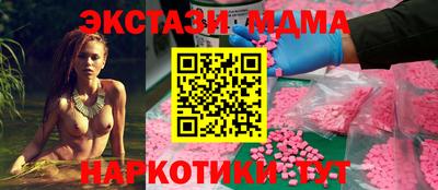 mix Старая Купавна