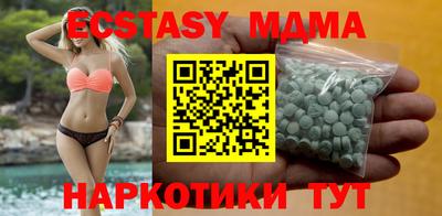 дживик Среднеуральск