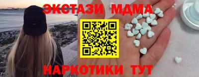 mix Старая Купавна