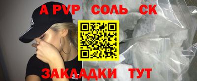 дживик Среднеуральск
