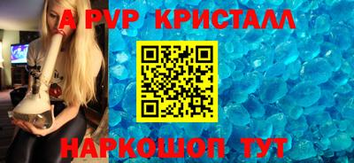 скорость Ставрополь