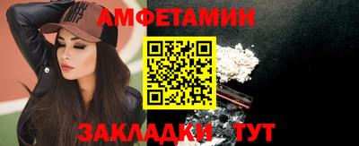 mix Старая Купавна