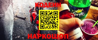 скорость Ставрополь