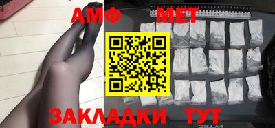 mix Старая Купавна
