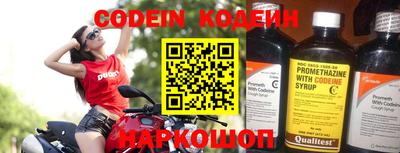 дживик Среднеуральск