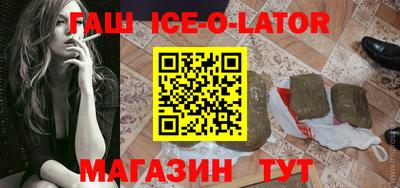 mix Старая Купавна