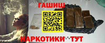 дживик Среднеуральск