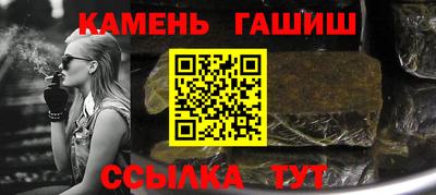 дживик Среднеуральск
