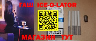 кокаин Тверь
