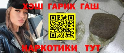 ешки Рыбинск
