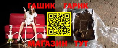 скорость Ставрополь