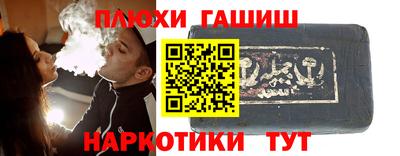 mix Старая Купавна