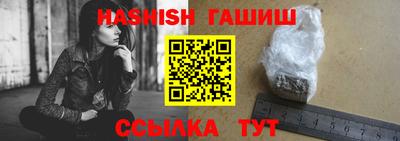 дживик Среднеуральск