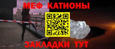 mix Старая Купавна