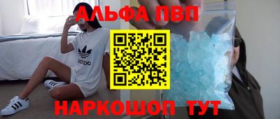 дживик Среднеуральск