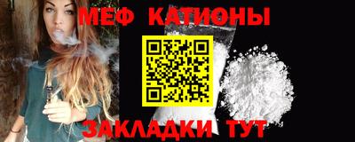 скорость Ставрополь